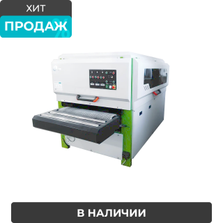 Полировальный шлифовальный станок PR1000-6