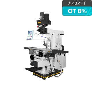 Широкоуниверсальный станок MUF85 Servo