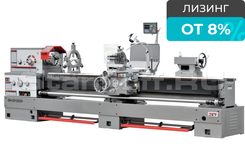 Токарно-винторезный станок JET серии ZH GH-20120 ZH DRO Ø500 мм
