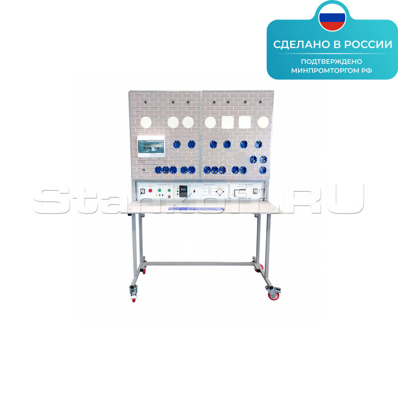 Лабораторная установка «Монтаж скрытой и открытой проводки» ST0423