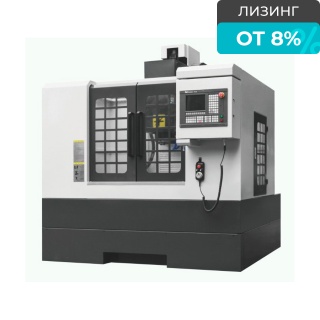 Фрезерный обрабатывающий центр NINGBO BLIN MACHINERY BL-Y32