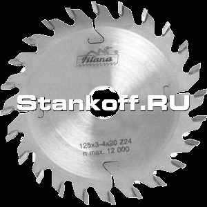 Диски подрезные для форматно-раскроечных станков 120x3,0-4,0x20