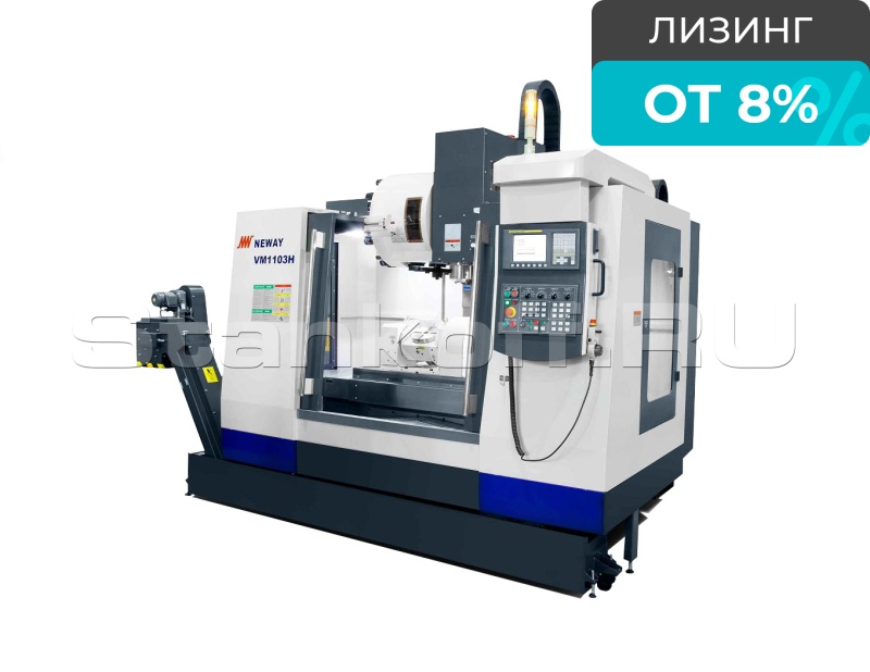 Вертикальный обрабатывающий центр KVL650