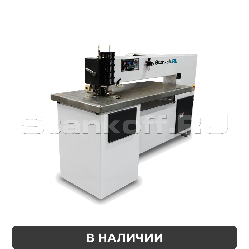 Станок для склейки шпона MH1114