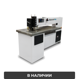 Станок для склейки шпона MH1114