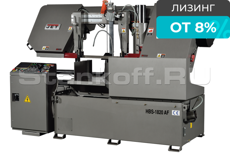 Ленточнопильный станок JET HBS-1820AF