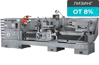 Токарно-винторезный станок по металлу JET GH-2440 ZHD DRO RFS