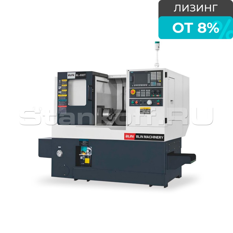 Токарный обрабатывающий центр с ЧПУ NINGBO BLIN MACHINERY BL-S32T