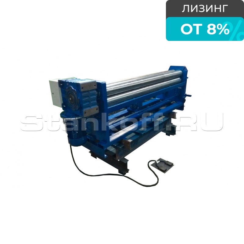 Вальцовочный электромеханический станок ВСЛ-Э-2050х10