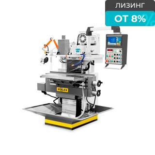 Универсально-фрезерный станок WFM 750 Servo