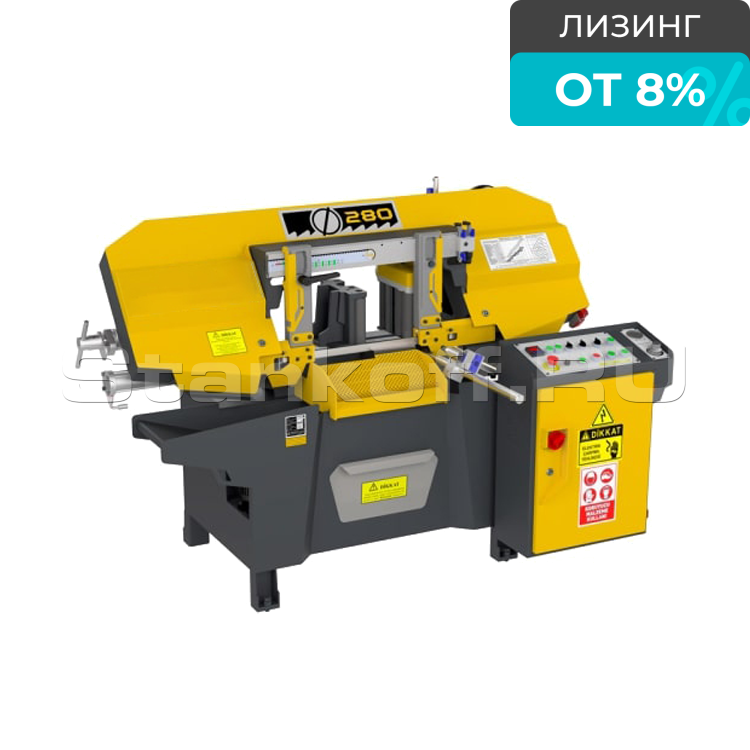 Автоматический ленточнопильный станок KMO 280