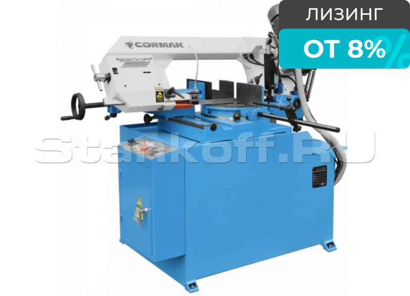 Полуавтоматический ленточнопильный станок CORMAK S-200R