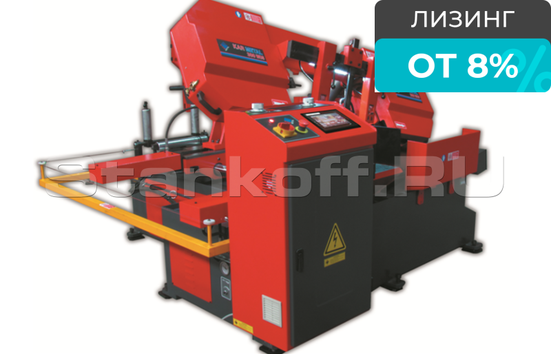 Автоматический ленточнопильный станок KMT 340 WOS - PLC