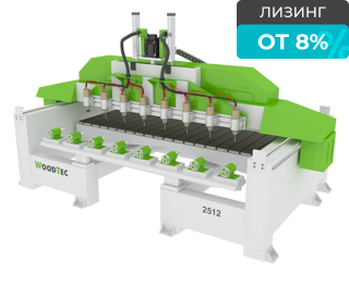 Фрезерно-гравировальный станок с ЧПУ WoodTec T-2512x8