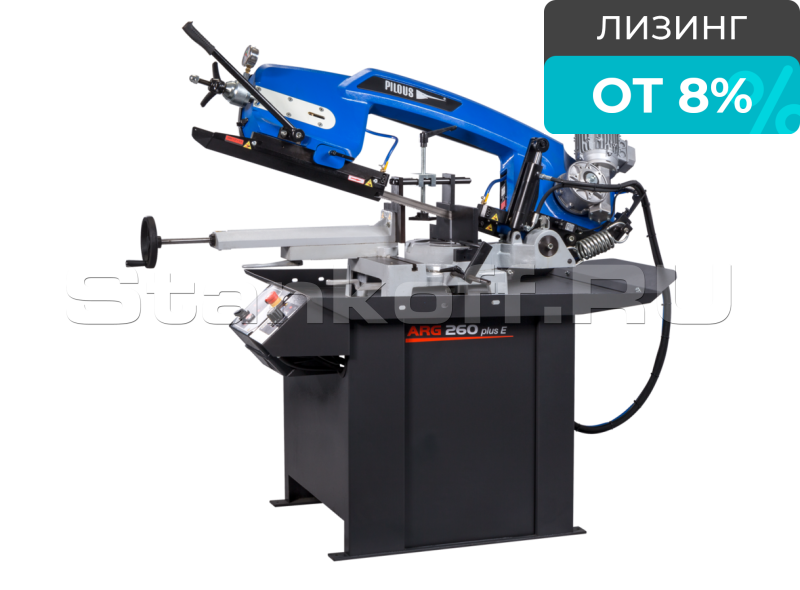 Станок с гидроразгрузкой пильной рамы ARG 260 PLUS E