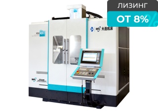 5-осевой фрезерный обрабатывающий центр DMTG VDU650