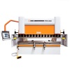 Пресс листогибочный гидравлический Speed Bend 260/4100