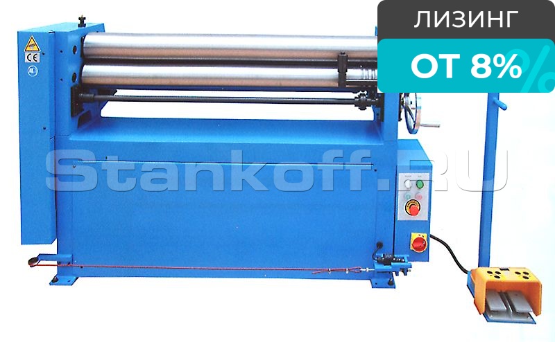 Электромеханический вальцовочный станок ESR 1365