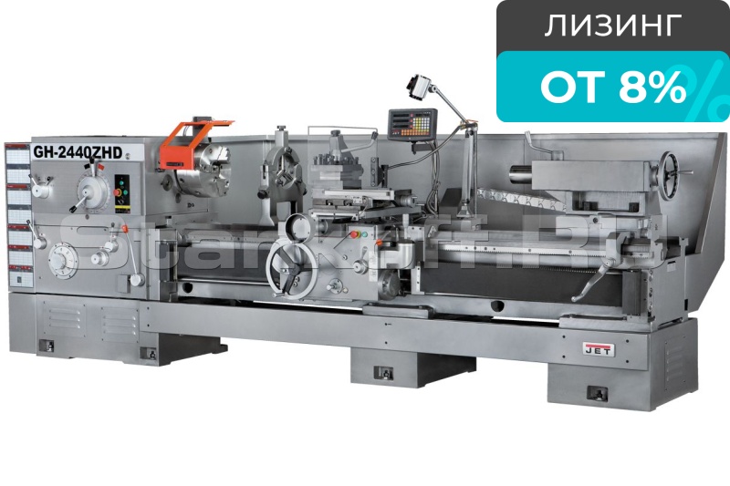 Токарно-винторезный станок по металлу JET GH-2440 ZHD DRO RFS