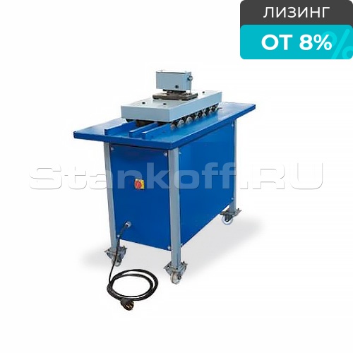 Фальцепрокатный станок EKM 10/3.1