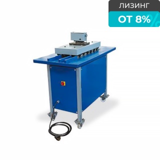 Фальцепрокатный станок EKM 10/3.1
