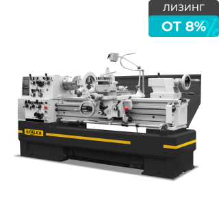 Станок токарно-винторезный C6256/1000