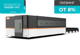 Оптоволоконный лазерный станок для листового металла закрытого типа XTC-2060G/6000 IPG