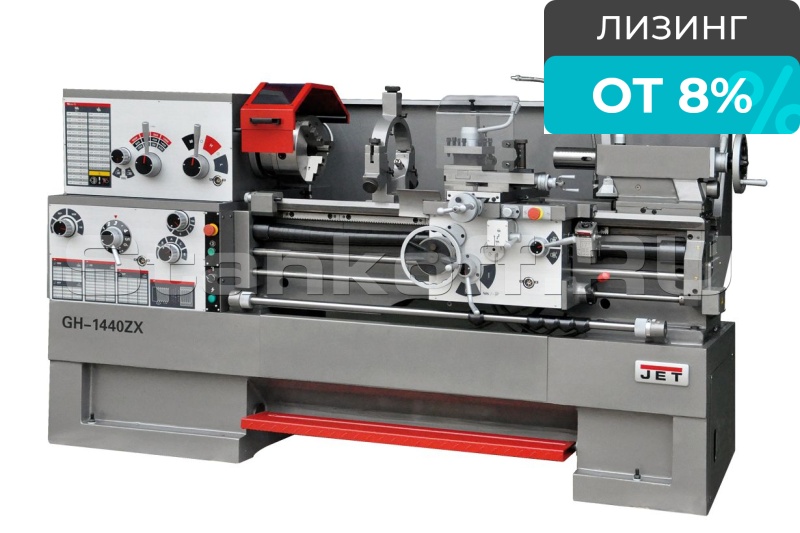 Токарно-винторезный станок Jet серии ZX GH-1440 ZX