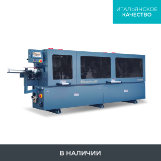 Автоматический кромкооблицовочный станок Sicar EB-290 (6 операций)при