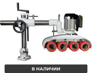 Автоподатчик универсальный восьмискоростной MX-48