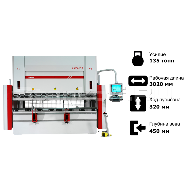 Гидравлический гибочный пресс с ЧПУ SX 30135 4 axis