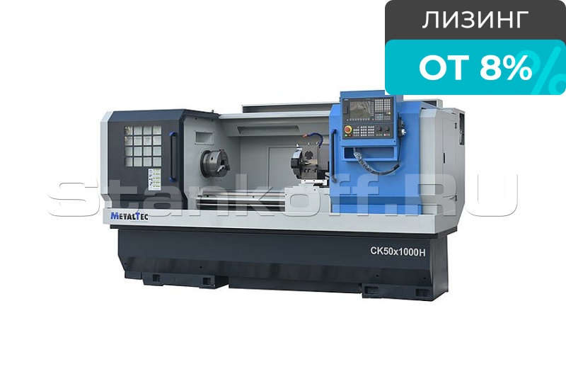 Токарный станок c ЧПУ с прямой станиной MetalTec CK 50x1000H ПРОФИ
