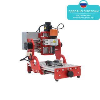 Фрезерно-гравировальный станок с ЧПУ Junior-F 1318