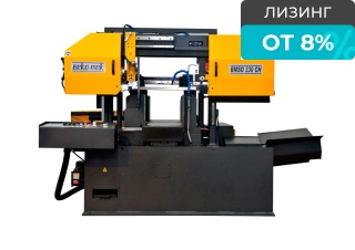 Автоматический ленточнопильный станок BMSO 330 CH NC