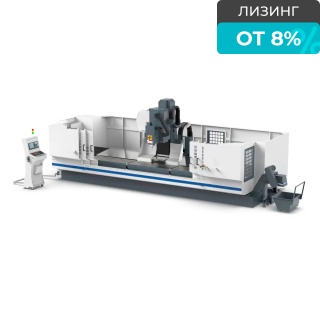 Продольный 4-х осевой обрабатывающий фрезерный центр с ЧПУ PDE4D-CNC2500
