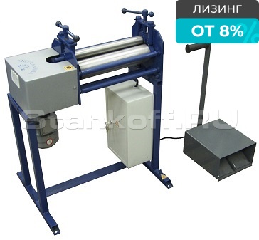 Вальцы трёхвалковые электромеханические МГ-0340-В