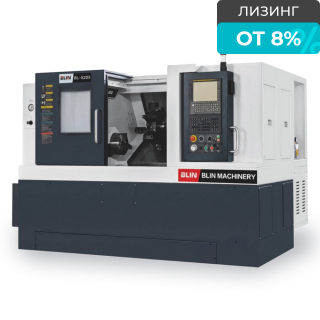 Токарный обрабатывающий центр модели BLIN BL-S300SM