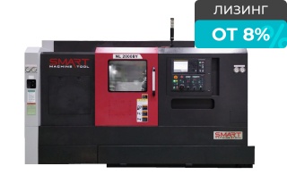 Токарный обрабатывающий центр SKM NL 2000BSY