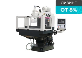 Универсальный фрезерный станок OPTImill MZ 4S