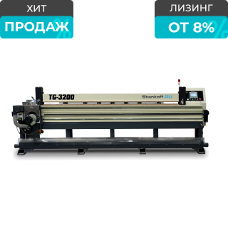 Станок для пиления и прифуговки шпона (Фурнирная пила) TG-3200