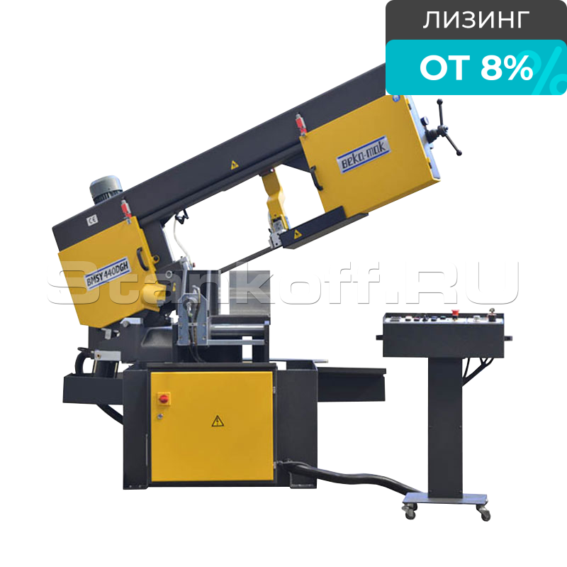 Ленточнопильный станок Beka-Mak BMSY 440 DGH