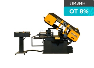 Автоматический ленточнопильный станок BMSO 320 H NC