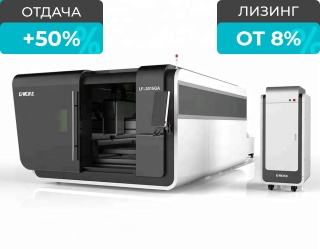 Оптоволоконный лазерный станок по металлу с защитной кабиной LF3015GA/4000 IPG