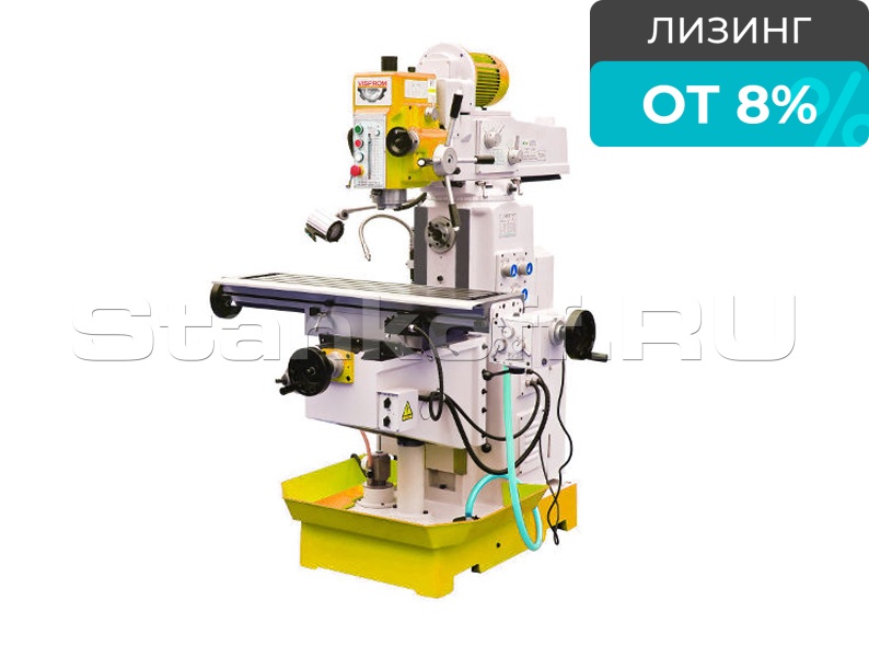 Универсальный фрезерный станок FVX-125W