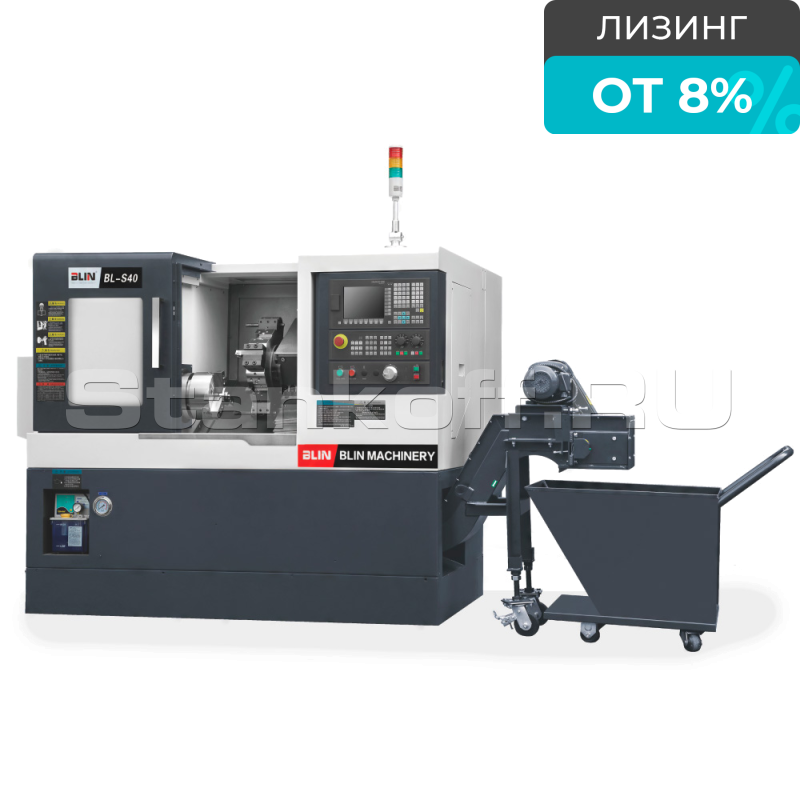 Токарный обрабатывающий центр NINGBO BLIN MACHINERY BL-S40