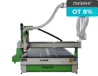 Фрезерный станок с ЧПУ LTT-2130AG