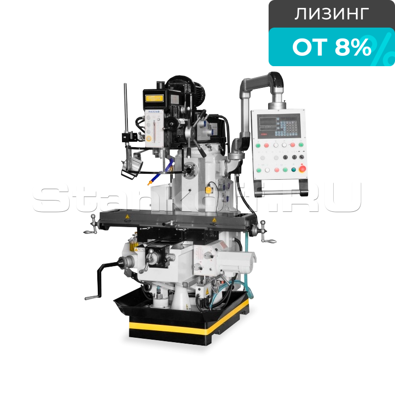 Горизонтально-фрезерный станок X6326B