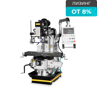 Горизонтально-фрезерный станок X6326B