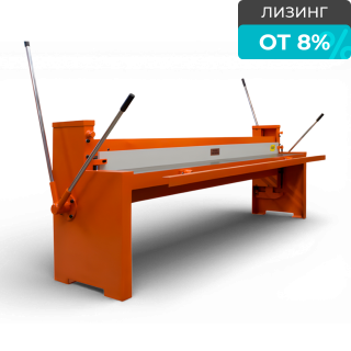 Гильотина механическая по металлу Q01-1.25х2000