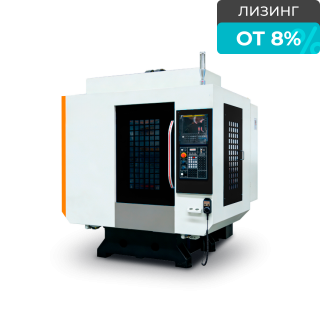 Вертикально фрезерный обрабатывающий центр ST700